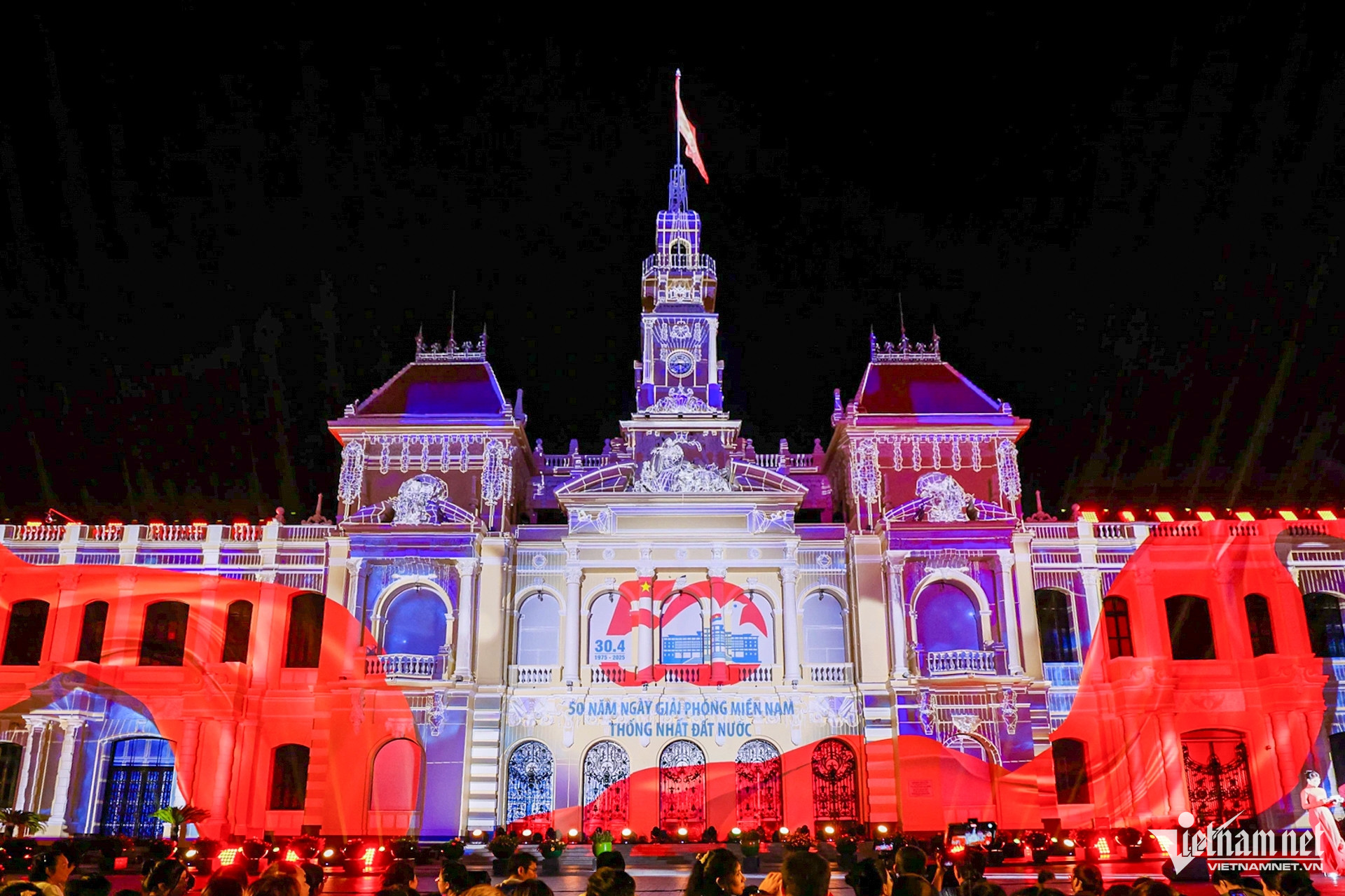 W-TPHCM nguyễn huế 7.jpg