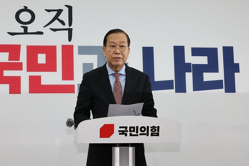 Đảng cầm quyền Hàn Quốc chấp nhận phán quyết phế truất ông Yoon Suk-yeol