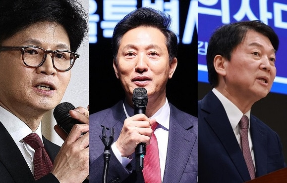 Lộ diện các ứng viên tổng thống Hàn Quốc thay ông Yoon Suk-yeol bị phế truất