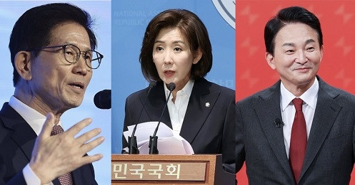 Lộ diện các ứng viên tổng thống Hàn Quốc thay ông Yoon Suk-yeol bị phế truất