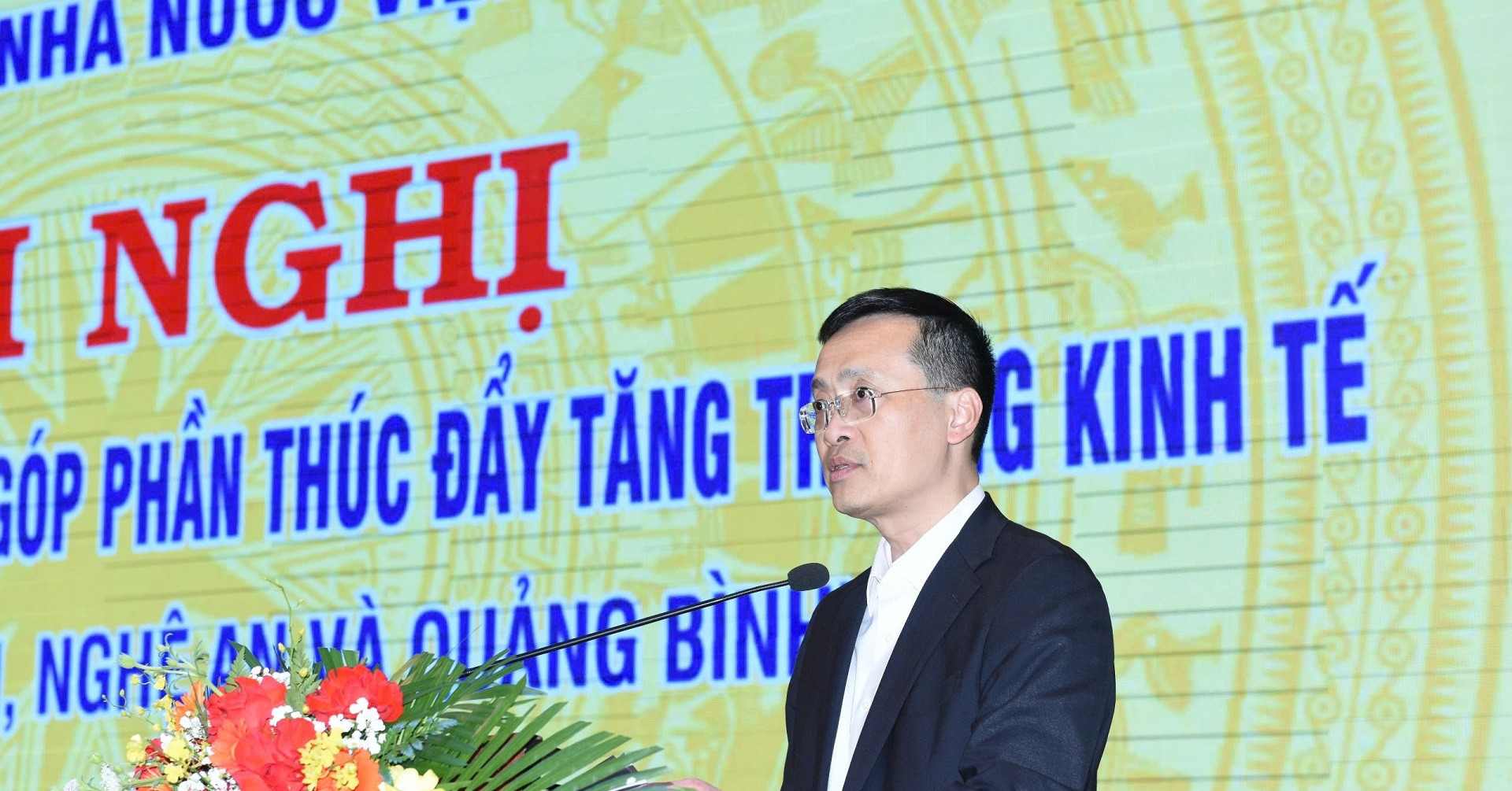 Phó Thống đốc: Sẽ cho vay không cần tài sản bảo đảm tới 3 tỷ đồng