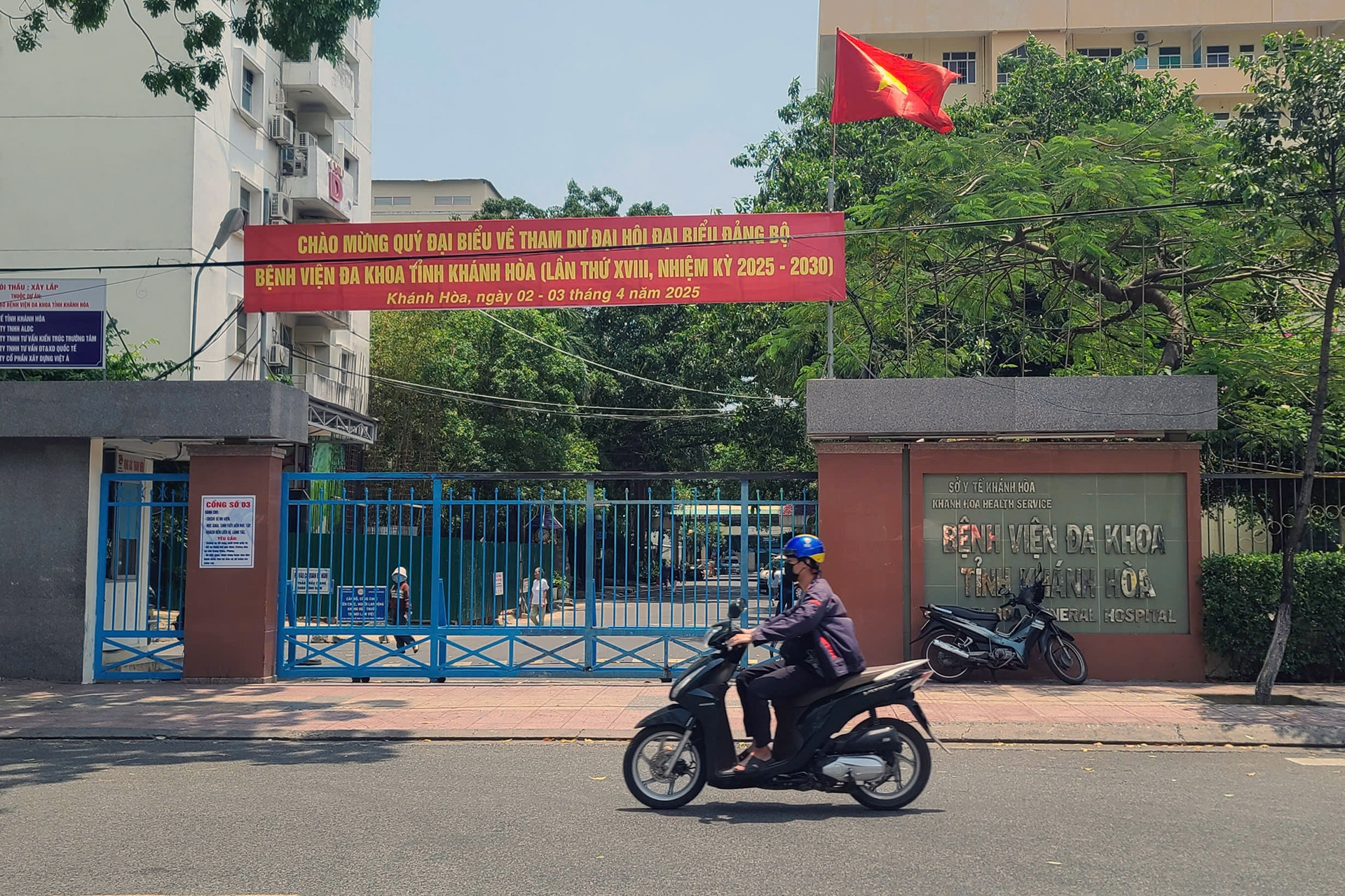Xác minh thông tin 'tranh nhau chở bệnh nhân từ bệnh viện về quê'