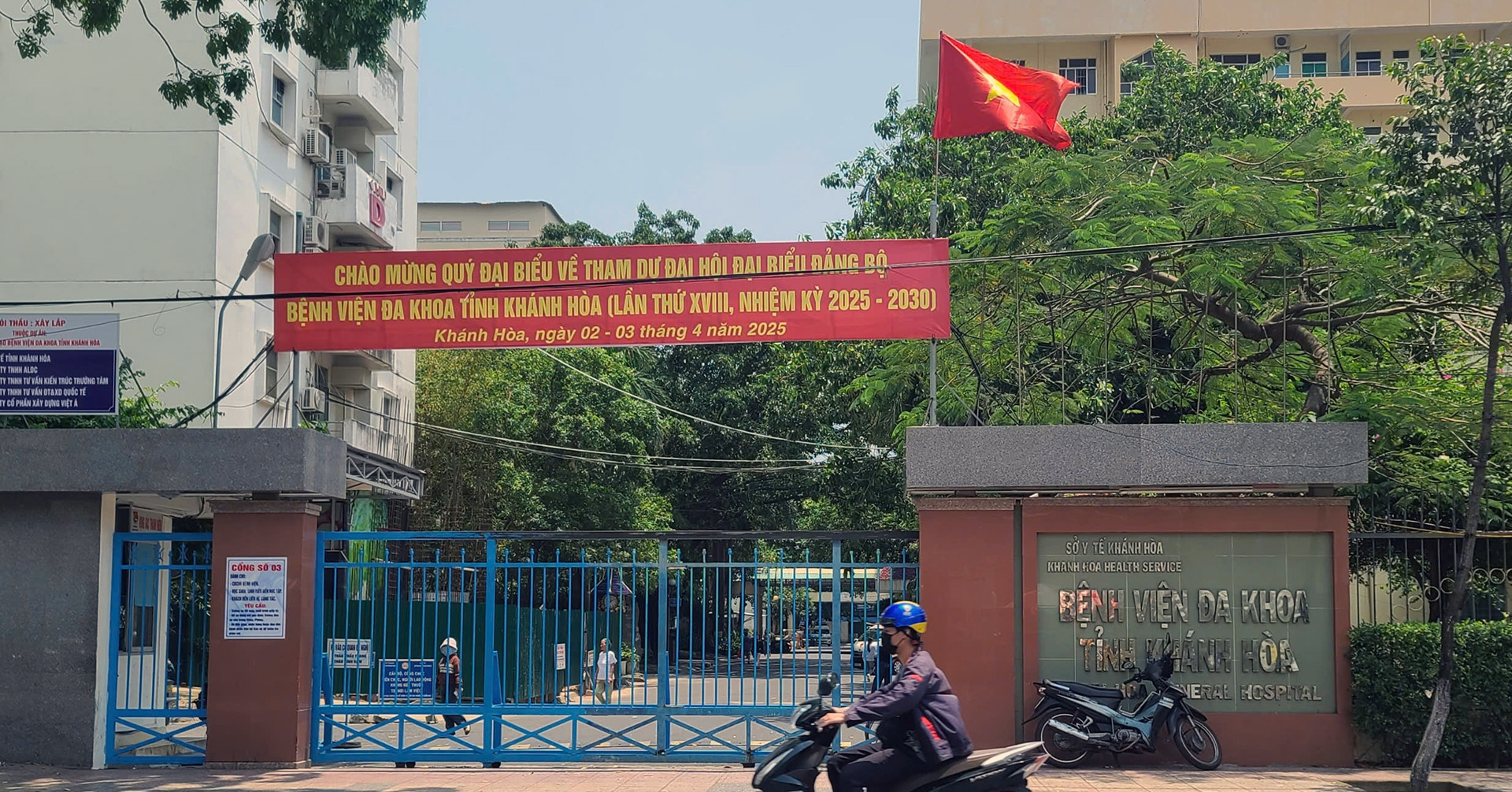 Xác minh thông tin "tranh nhau chở bệnh nhân từ bệnh viện về quê"