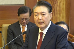 Cựu Tổng thống Hàn Quốc Yoon Suk-yeol đối mặt loạt cáo buộc hình sự
