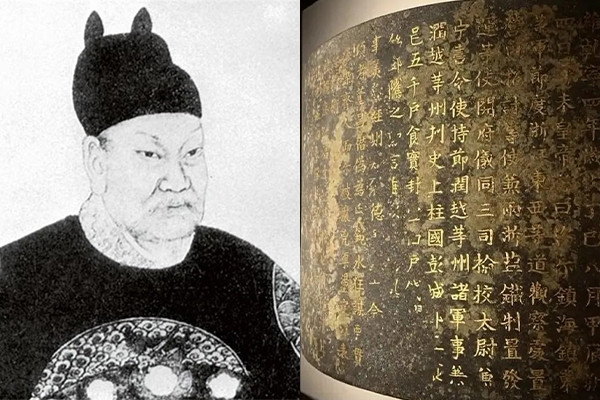 Chuyện về gia tộc sở hữu kim bài miễn tử, hậu duệ có nhiều nhân vật nổi tiếng