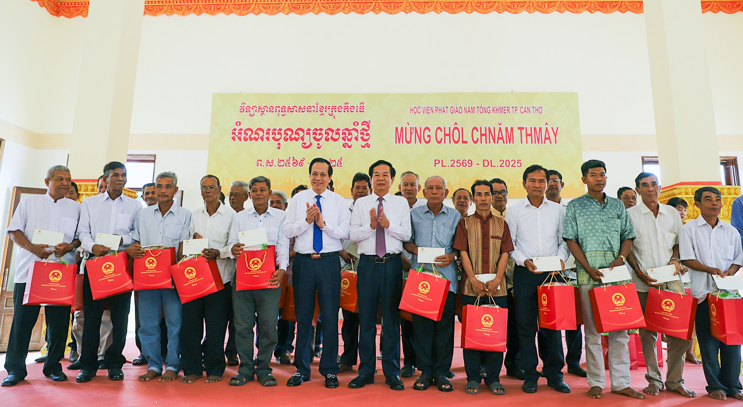 ong dung 1 91887.jpg