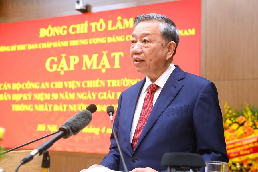 Tổng Bí thư: Tiến tới miễn viện phí cho mọi người dân