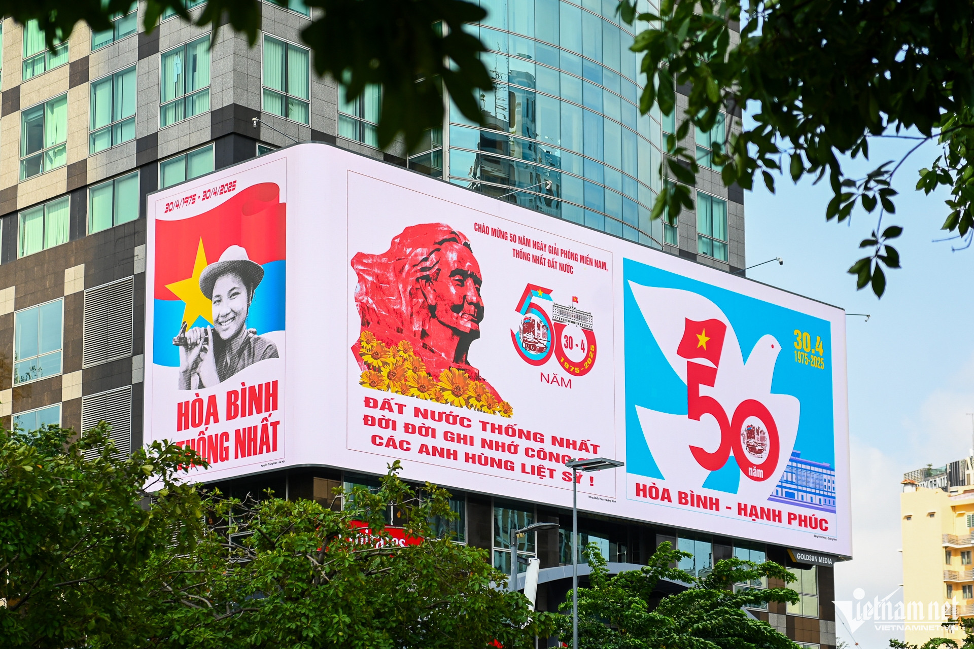 W-tuyến đường TPHCM Nguyễn Huế 30.jpg