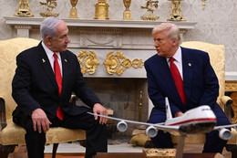 Israel nêu điều kiện tiên quyết trong thỏa thuận hạt nhân Mỹ - Iran