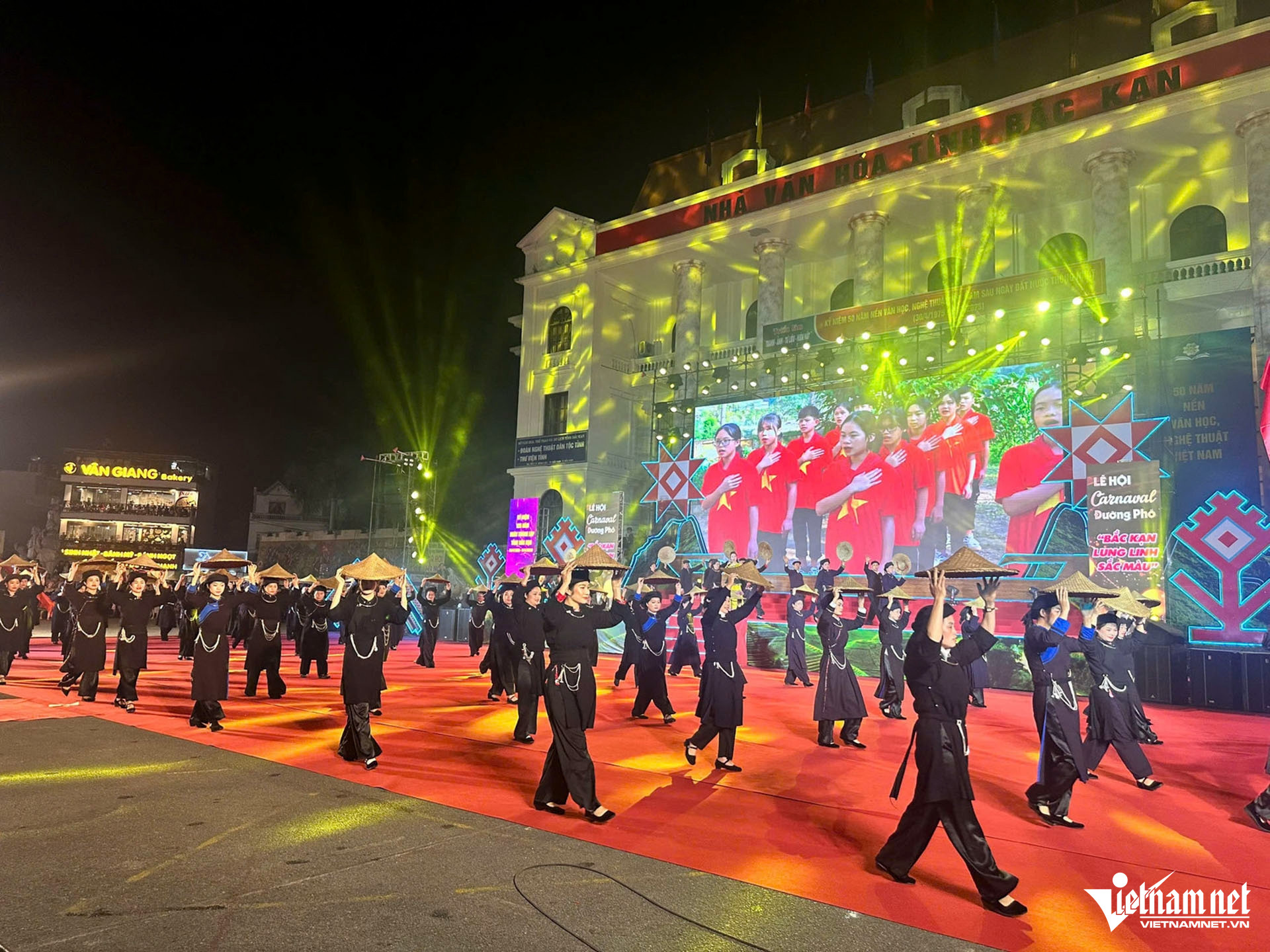 W-bắc kạn kỷ niệm 125 năm ngày thành lập_10.JPG.jpg