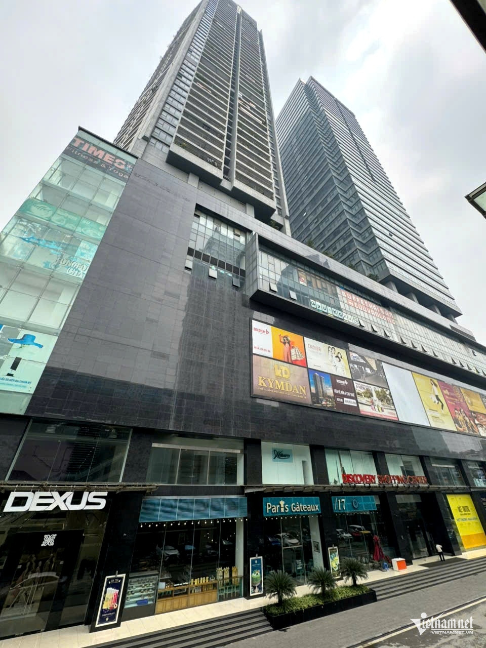 W-chung cu discovery complex 2.jpg