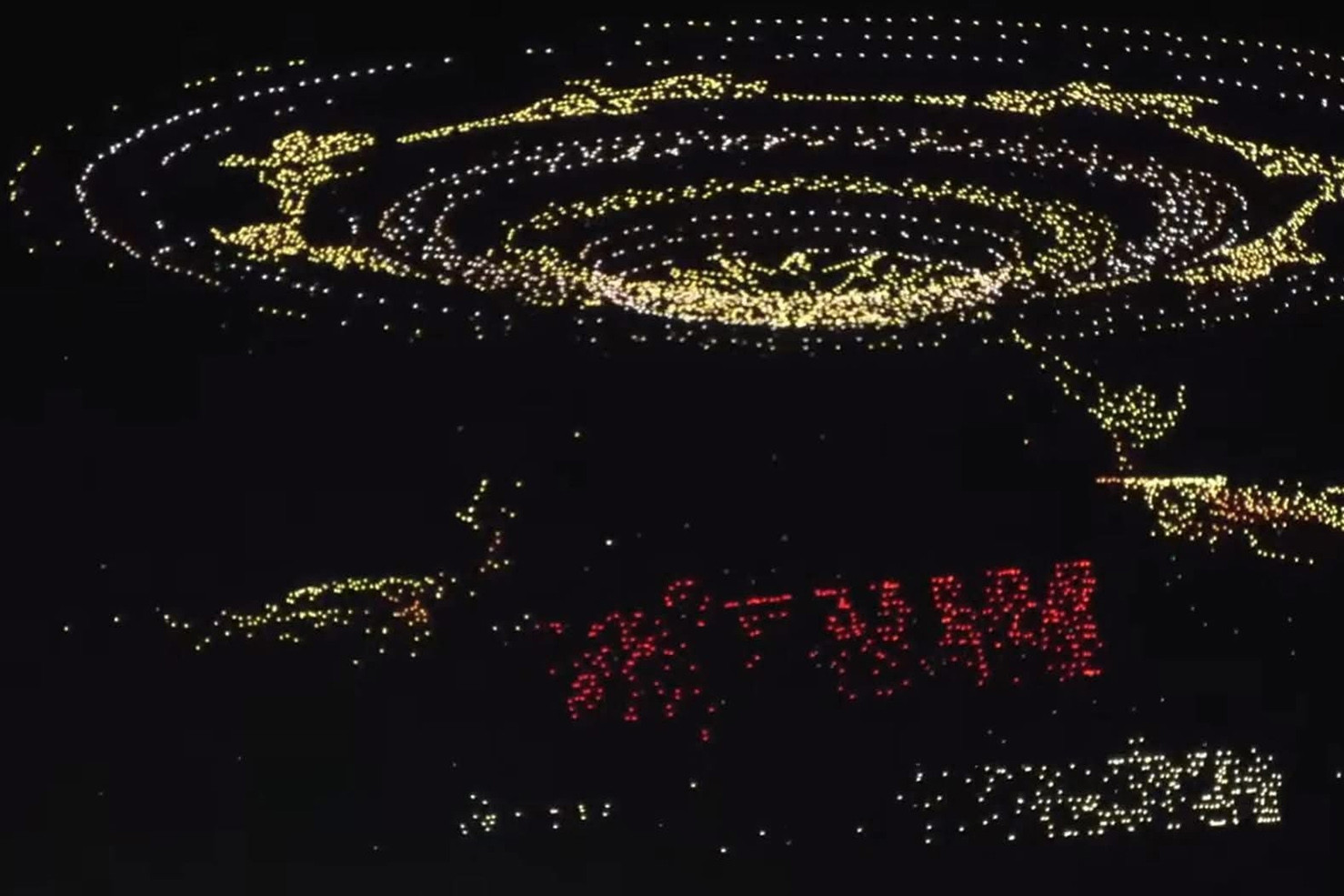 Những nguyên nhân chính khiến drone mất kiểm soát, rơi rụng khi bay trình diễn