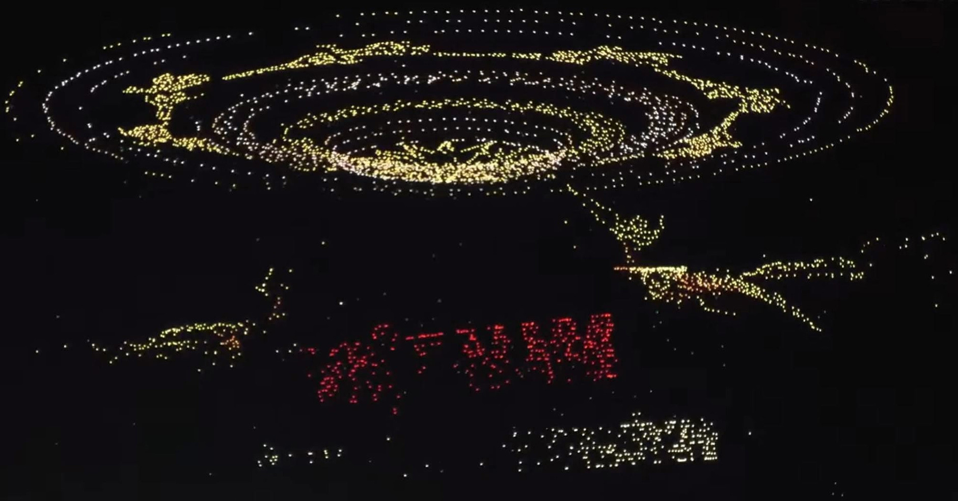 Những nguyên nhân chính khiến drone mất kiểm soát, rơi rụng khi bay trình diễn