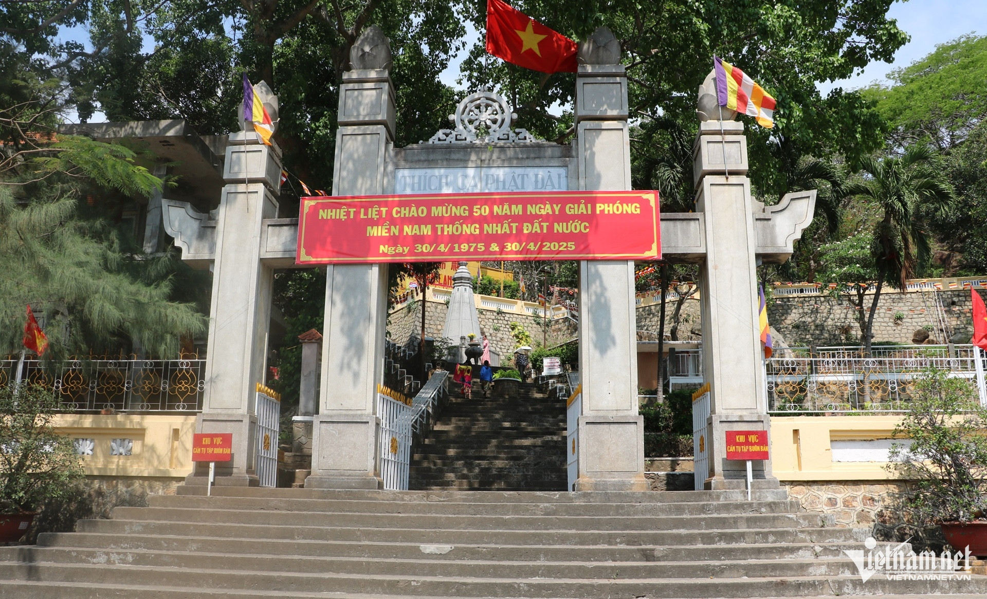 W-thích ca phật đài ở vũng tàu 2.JPG.jpg