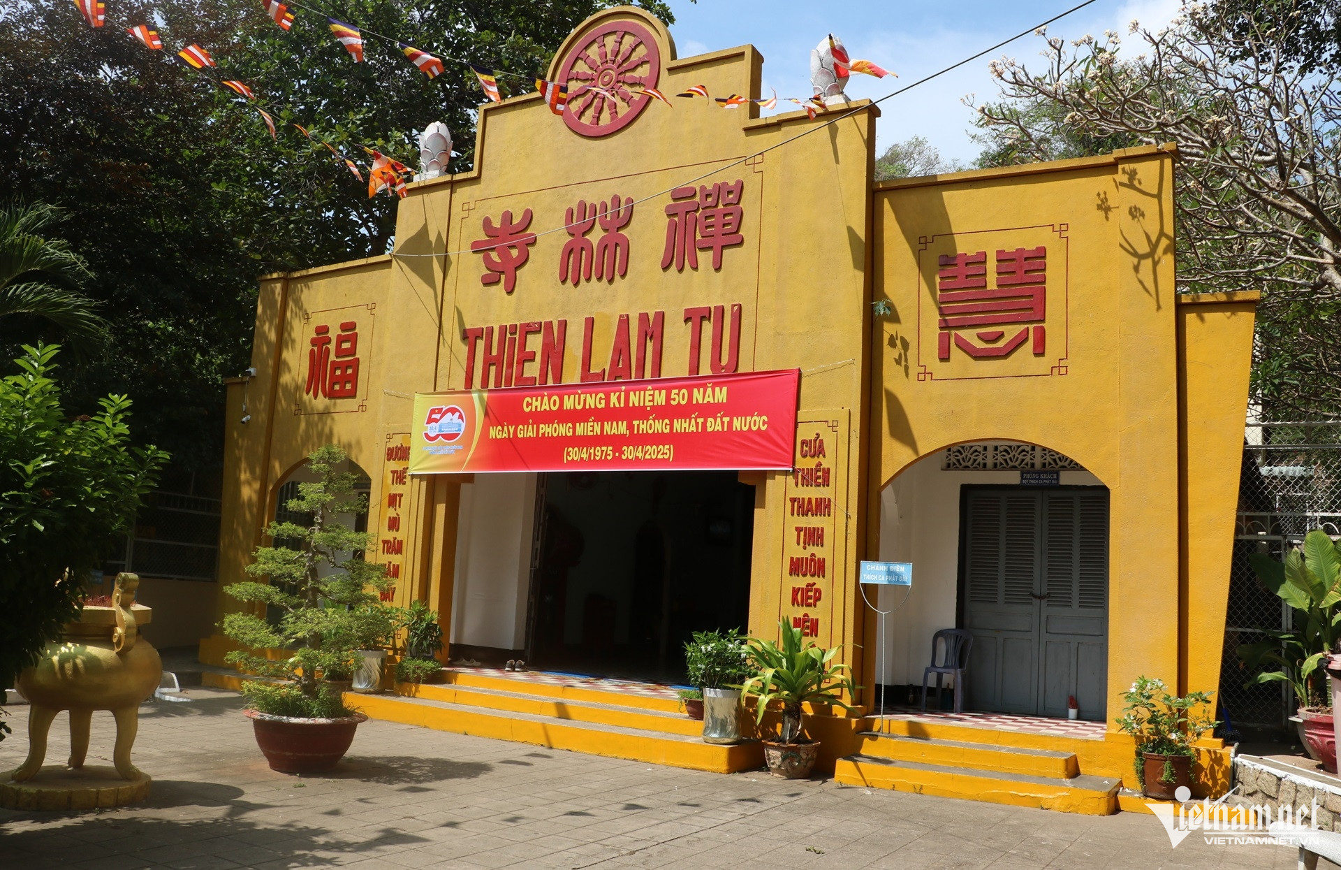 W-thích ca phật đài ở vũng tàu 4.JPG.jpg