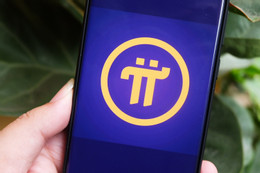 Giá Pi của dự án Pi Network tăng nhẹ theo đà tăng giá Bitcoin