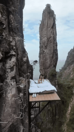 giphy54645645.gif