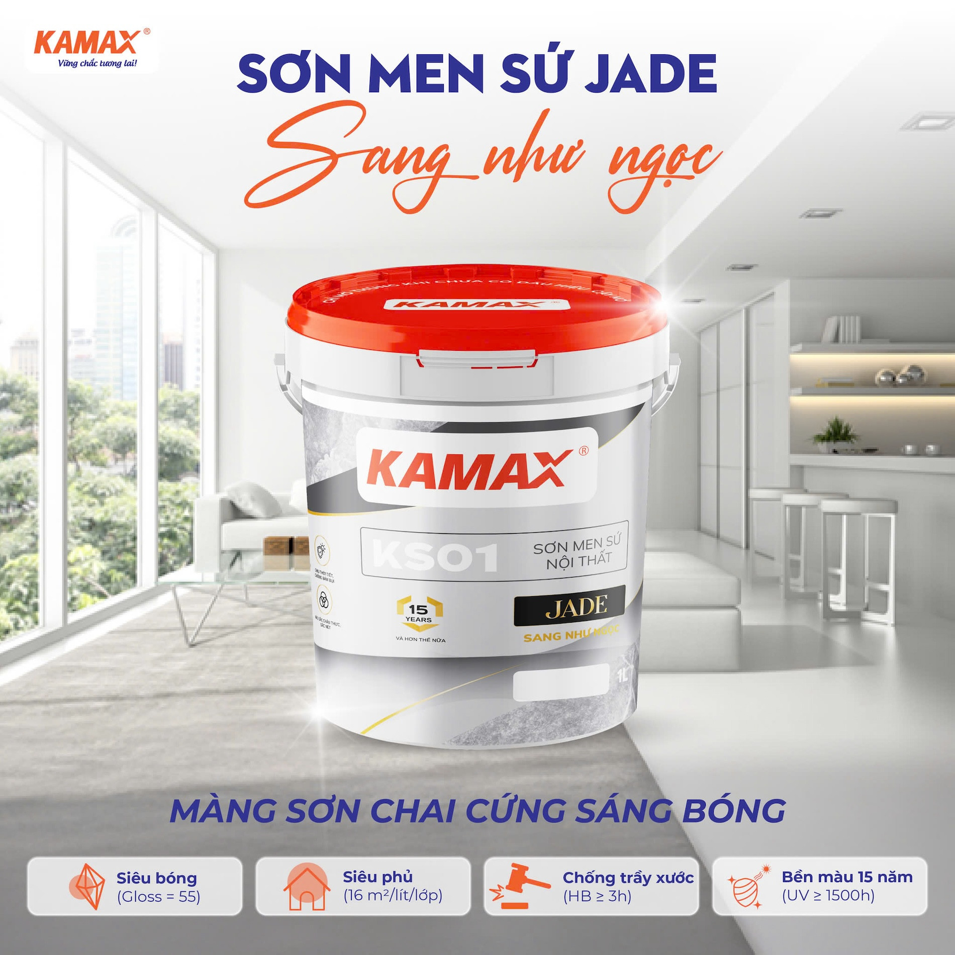 Kamax