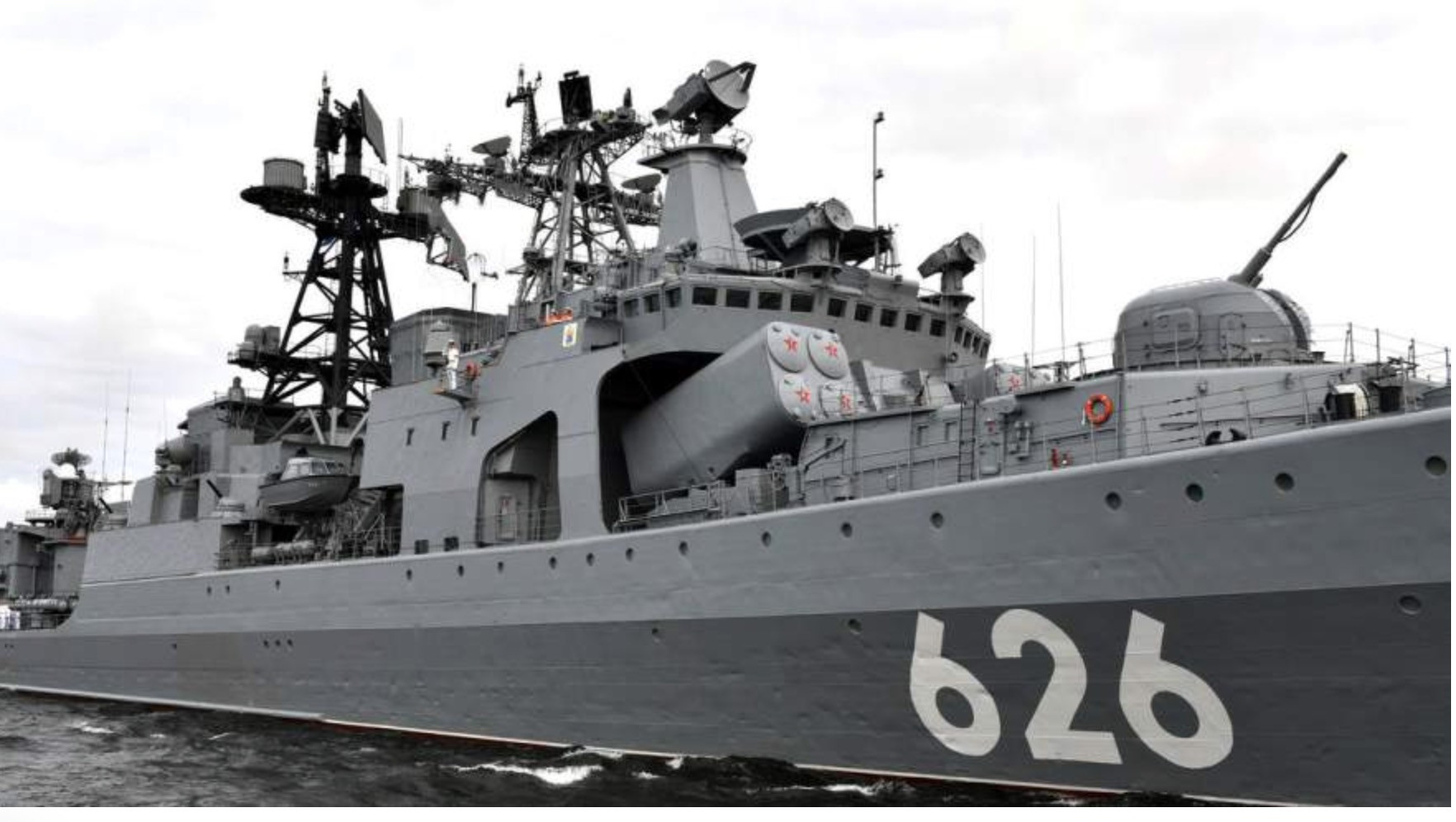 Tàu tuần dương Nga. Ảnh: Izvestia