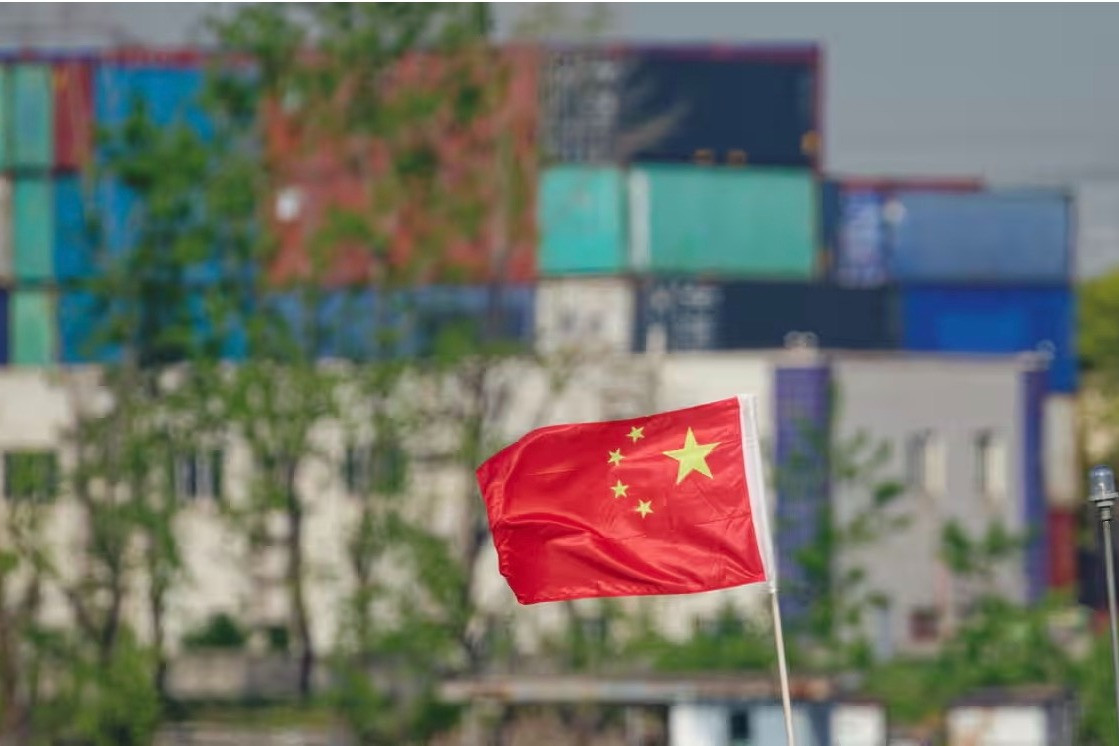 Thương chiến. EPA