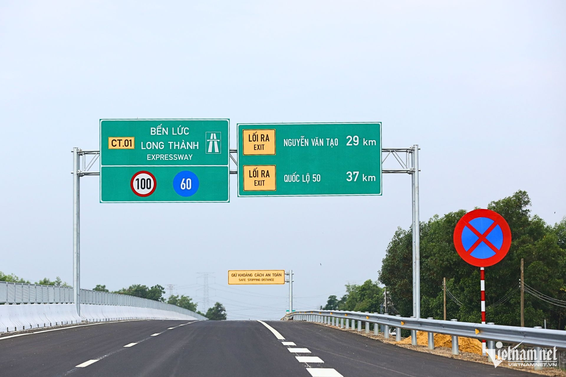 W-cao toc ben luc long thanh5.jpg