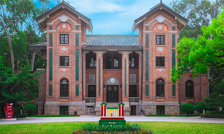 đai hoc trung son.png