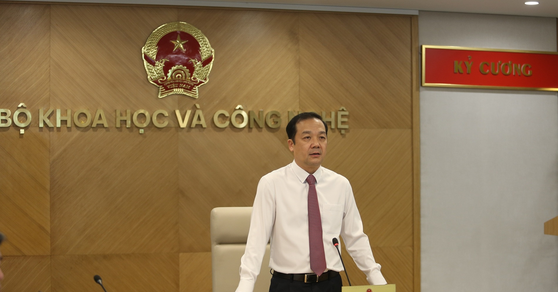 Công bố thêm 32 sản phẩm, giải pháp khoa học, công nghệ tiêu biểu trên Cổng 57