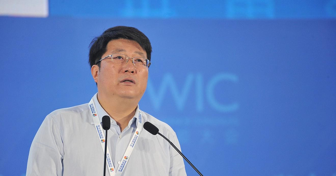 Cựu lãnh đạo bán dẫn Trung Quốc lĩnh án tử hình treo