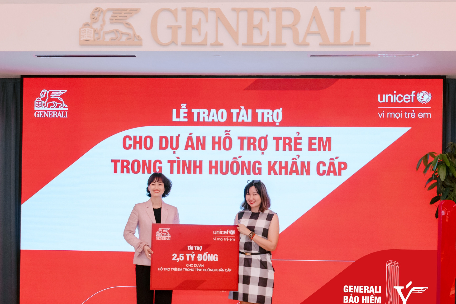 Generali tài trợ 2,5 tỷ đồng cho dự án bảo vệ trẻ em trong tình huống khẩn cấp