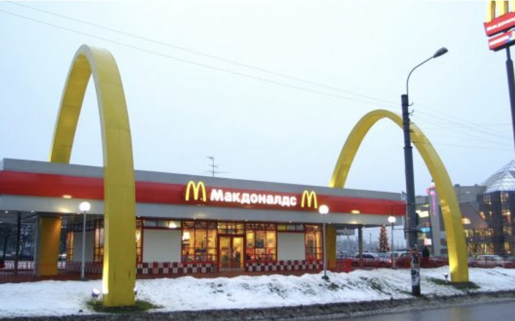 Mc Donald. Ảnh: Moscow Times