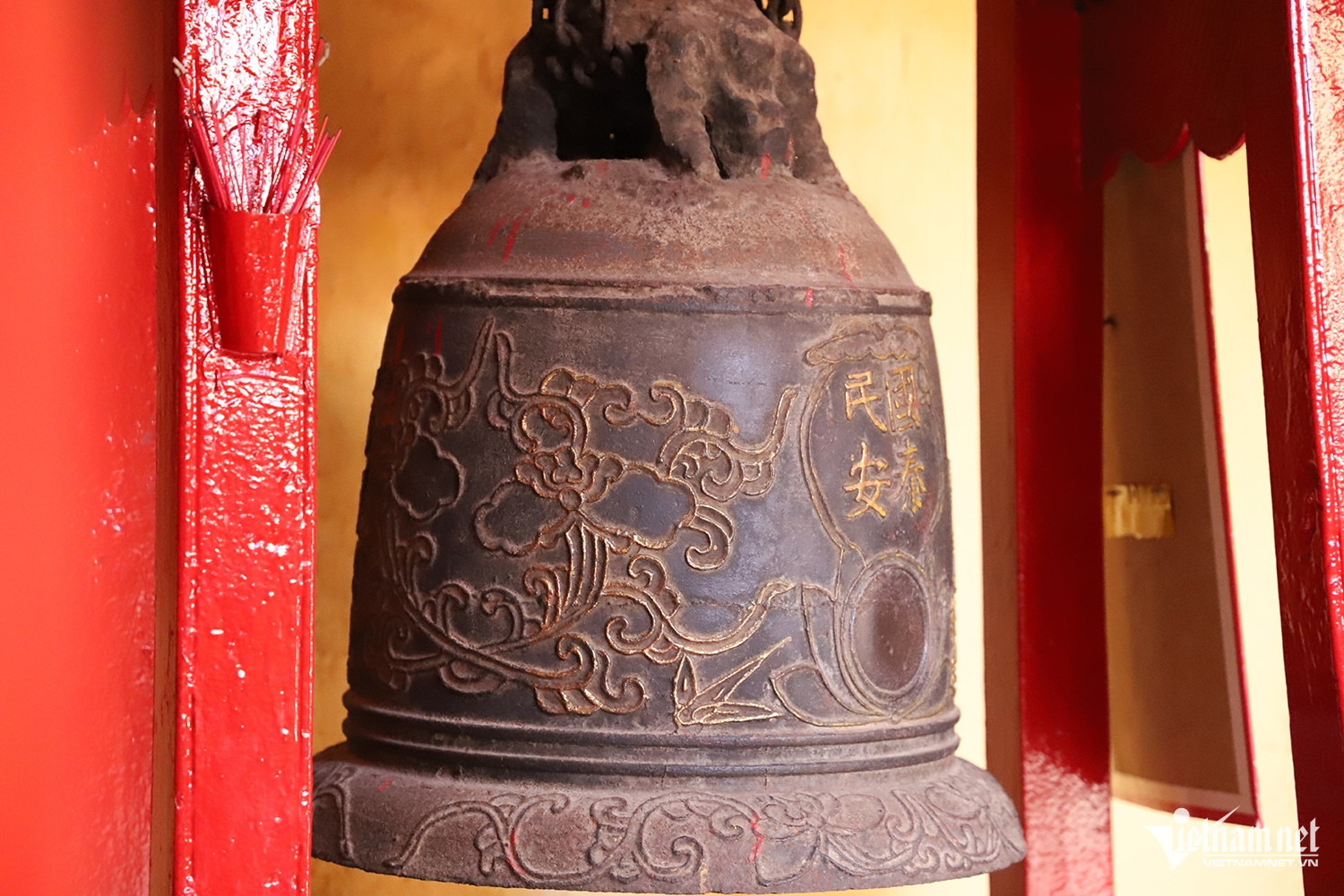 W-chùa ông bắc 2.JPG.jpg
