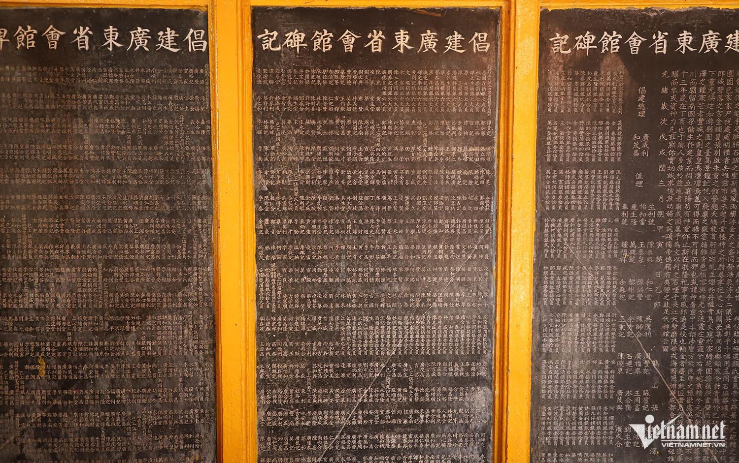 W-chùa ông Bắc 4.JPG.jpg