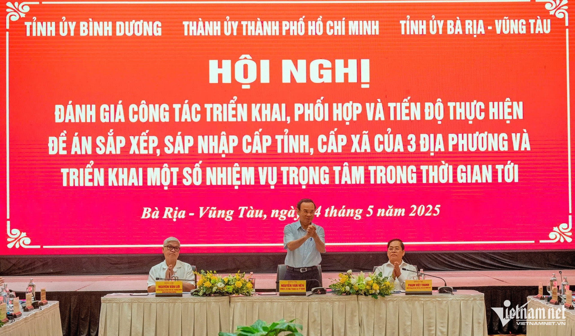 W-TPHCM, Bà Rịa Vũng Tàu và Bình Dương họp bàn đề án sắp xếp đơn vị hành chính.jpg