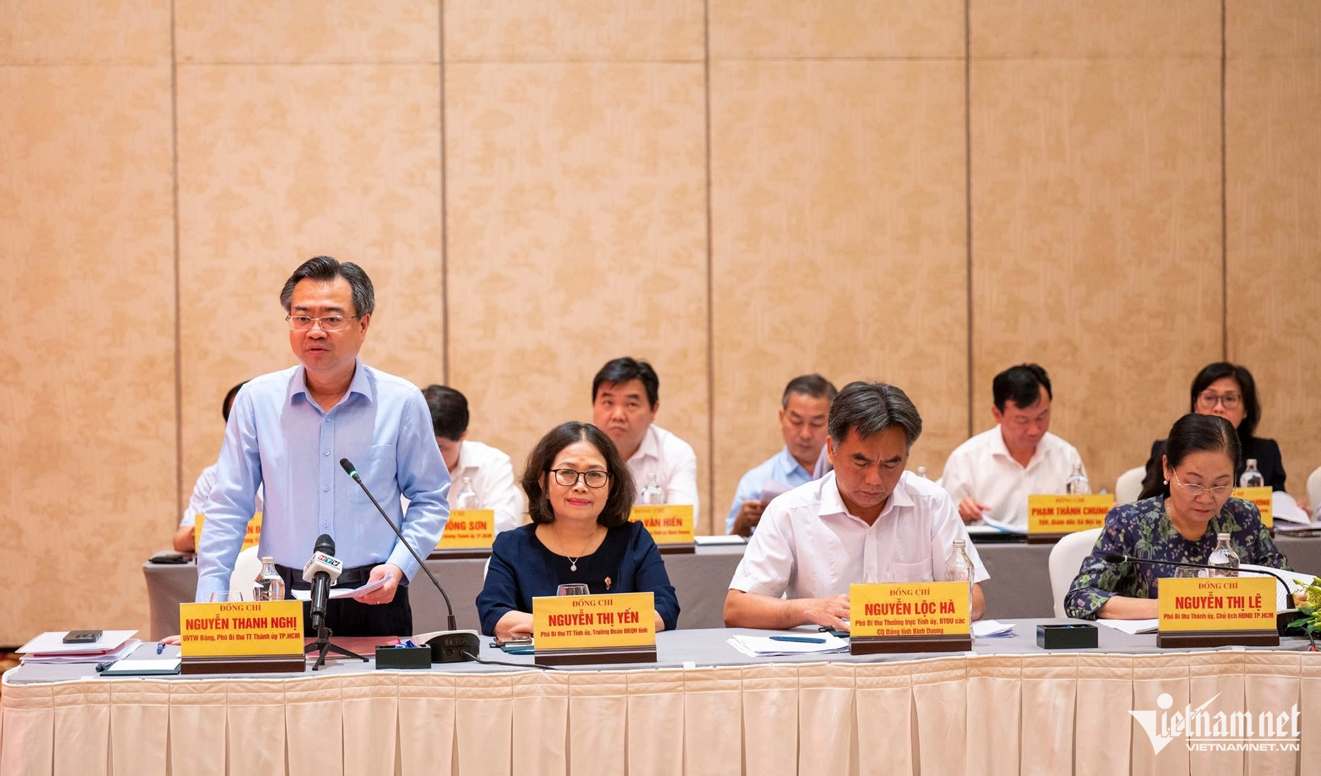 W-TPHCM, Bà Rịa Vũng Tàu và Bình Dương họp bàn đề án sắp xếp đơn vị hành chính...jpg