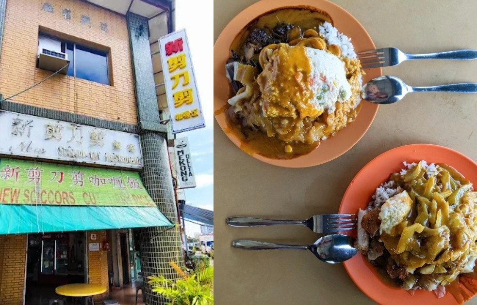 Quán cơm nổi tiếng 30 năm thông báo đóng cửa, nhiều người tiếc nuối