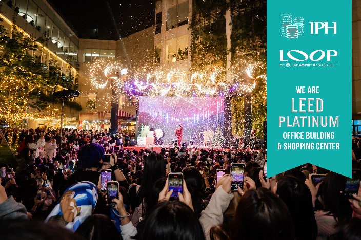 toa nha IPH 005 (1).jpg