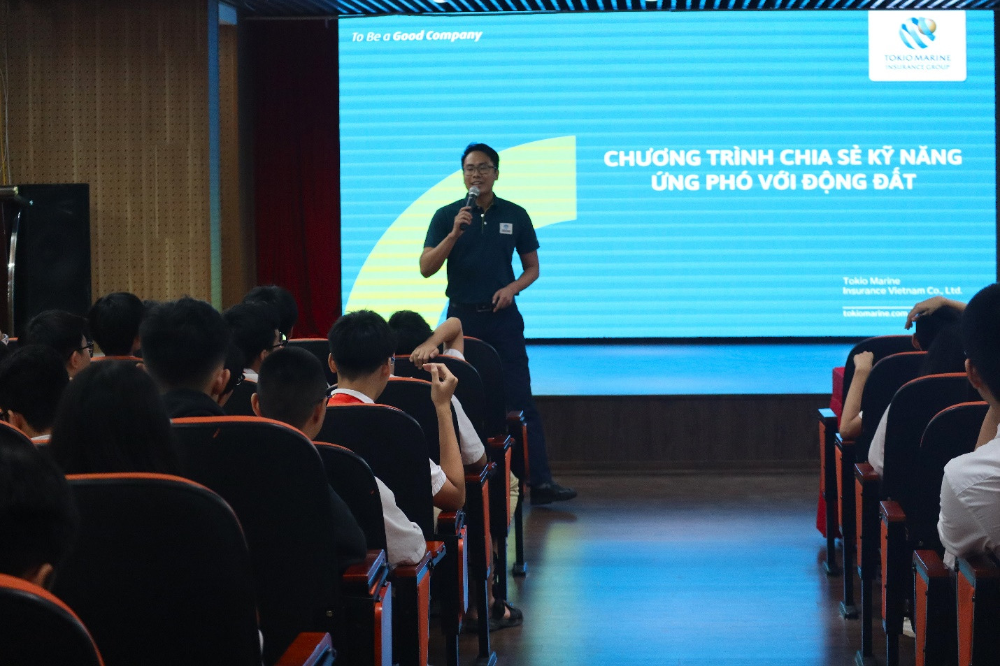 Tokio Marine 001.jpg