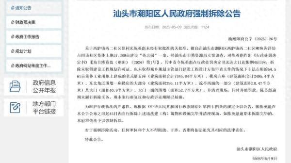 06dc 90c0400d20b71fb4bc89296ca6db4cb8.jpg