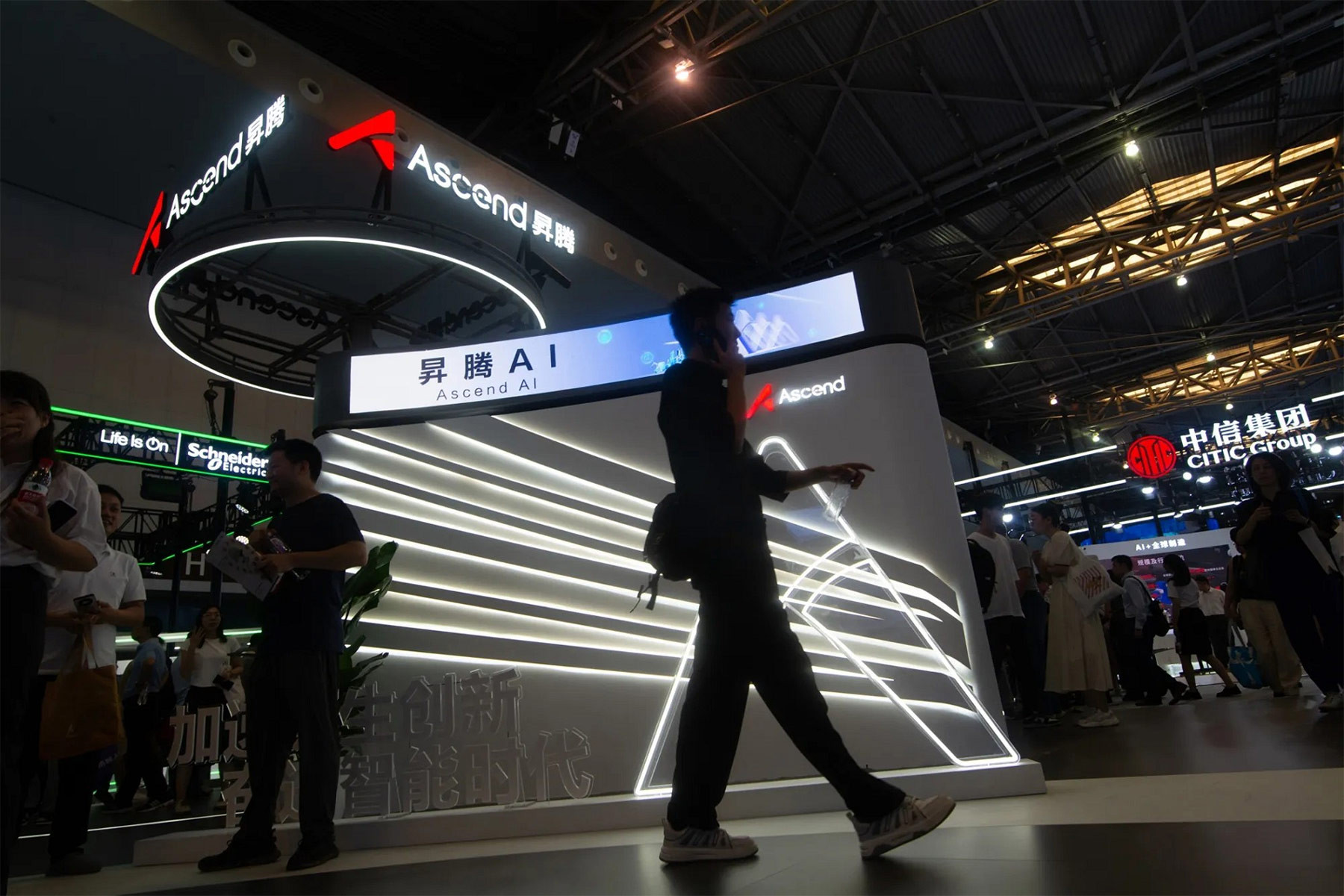 huawei bloomberg.jpg