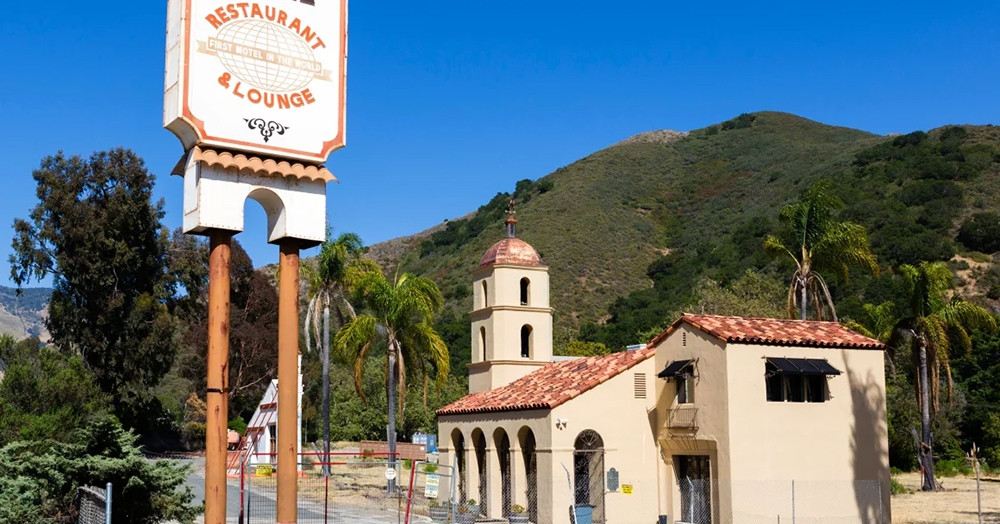 Nhà nghỉ đầu tiên có từ bao giờ?