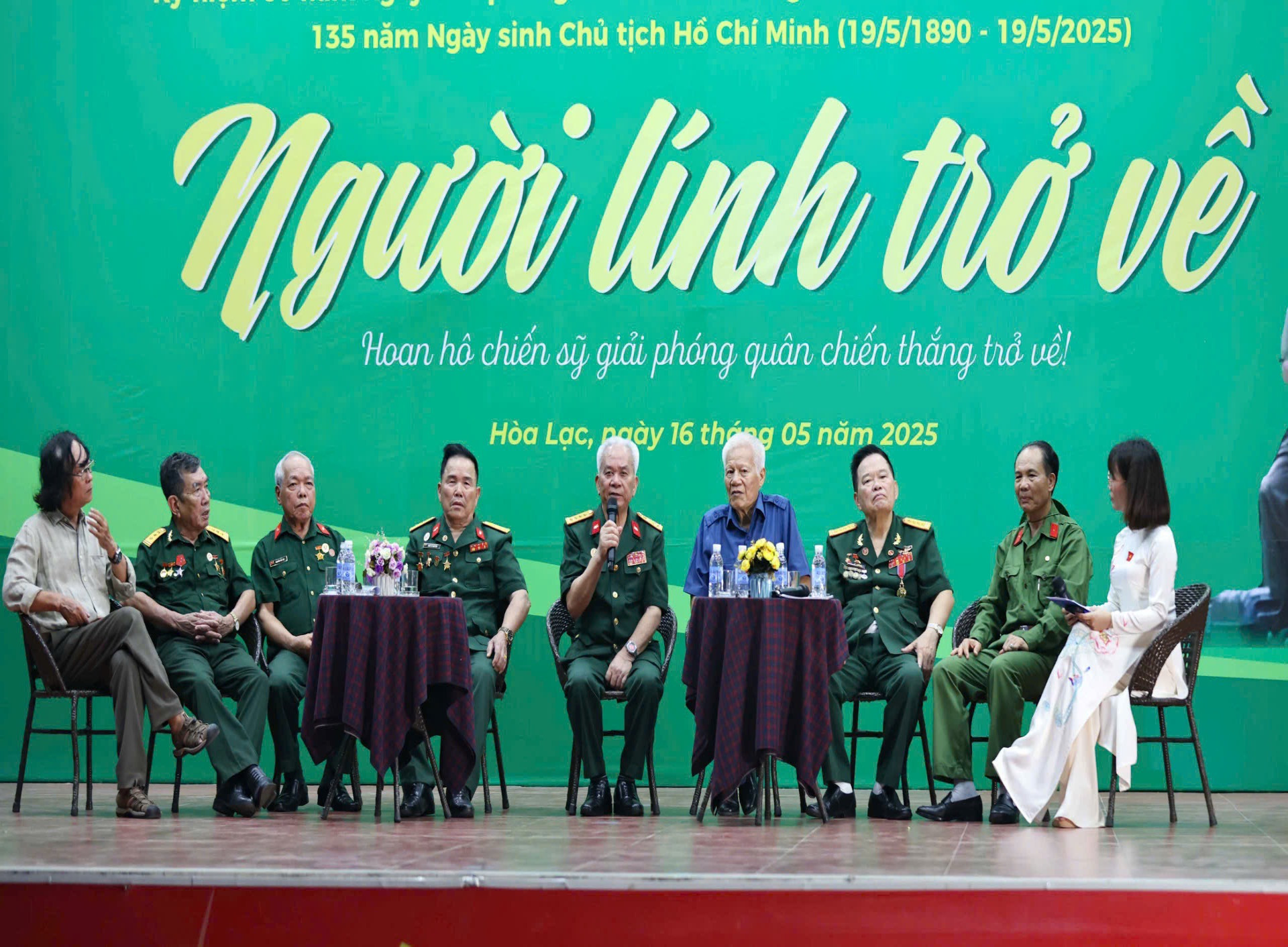 DH Nguyễn Trãi 1.jpg