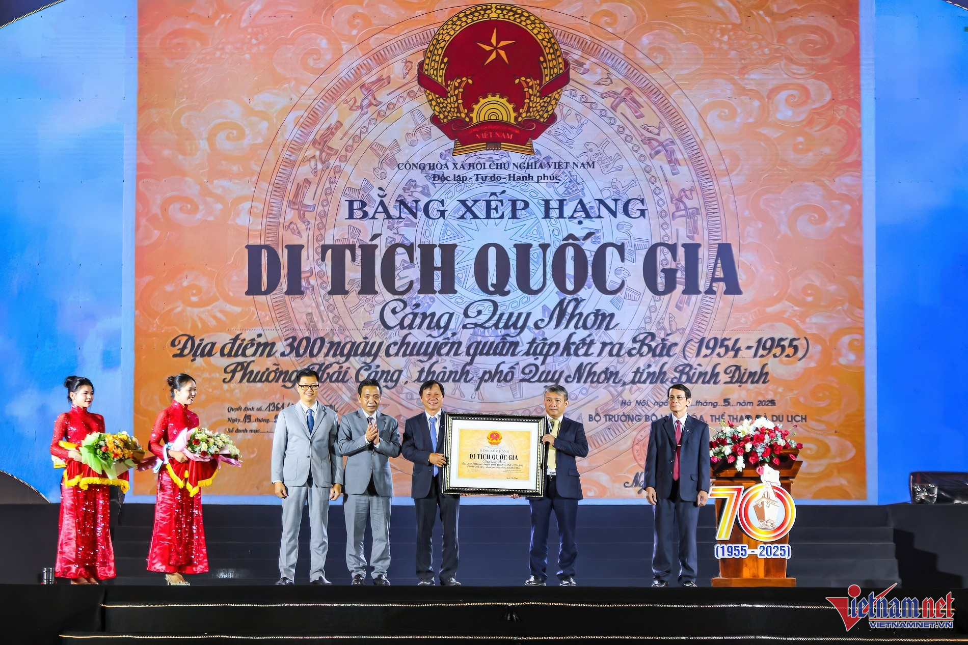 W-2025_05_16_22_48_IMG_6519 gigapixel standard v2 6x faceai.jpeg