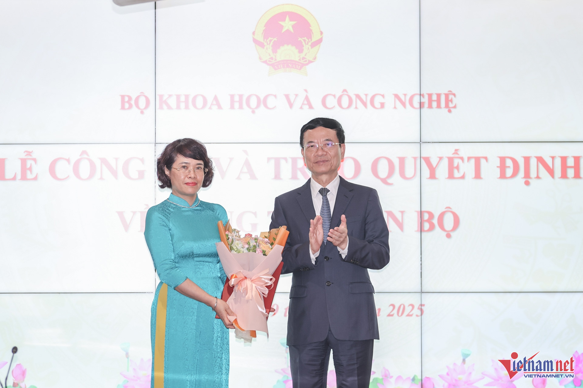 Bộ KH&CN điều động, bổ nhiệm cán bộ lãnh đạo tại 5 đơn vị