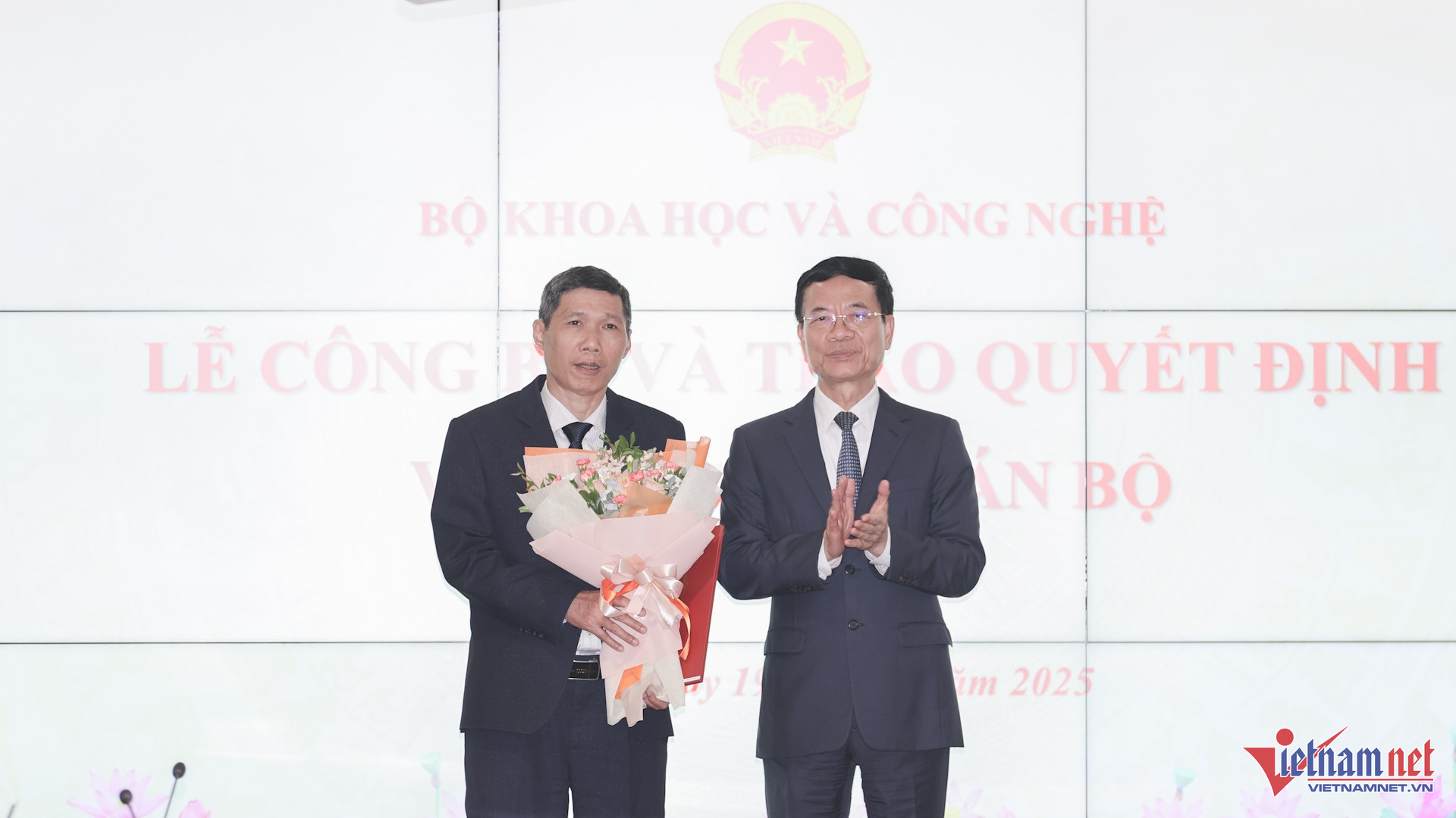 Bộ KH&CN điều động, bổ nhiệm cán bộ lãnh đạo tại 5 đơn vị
