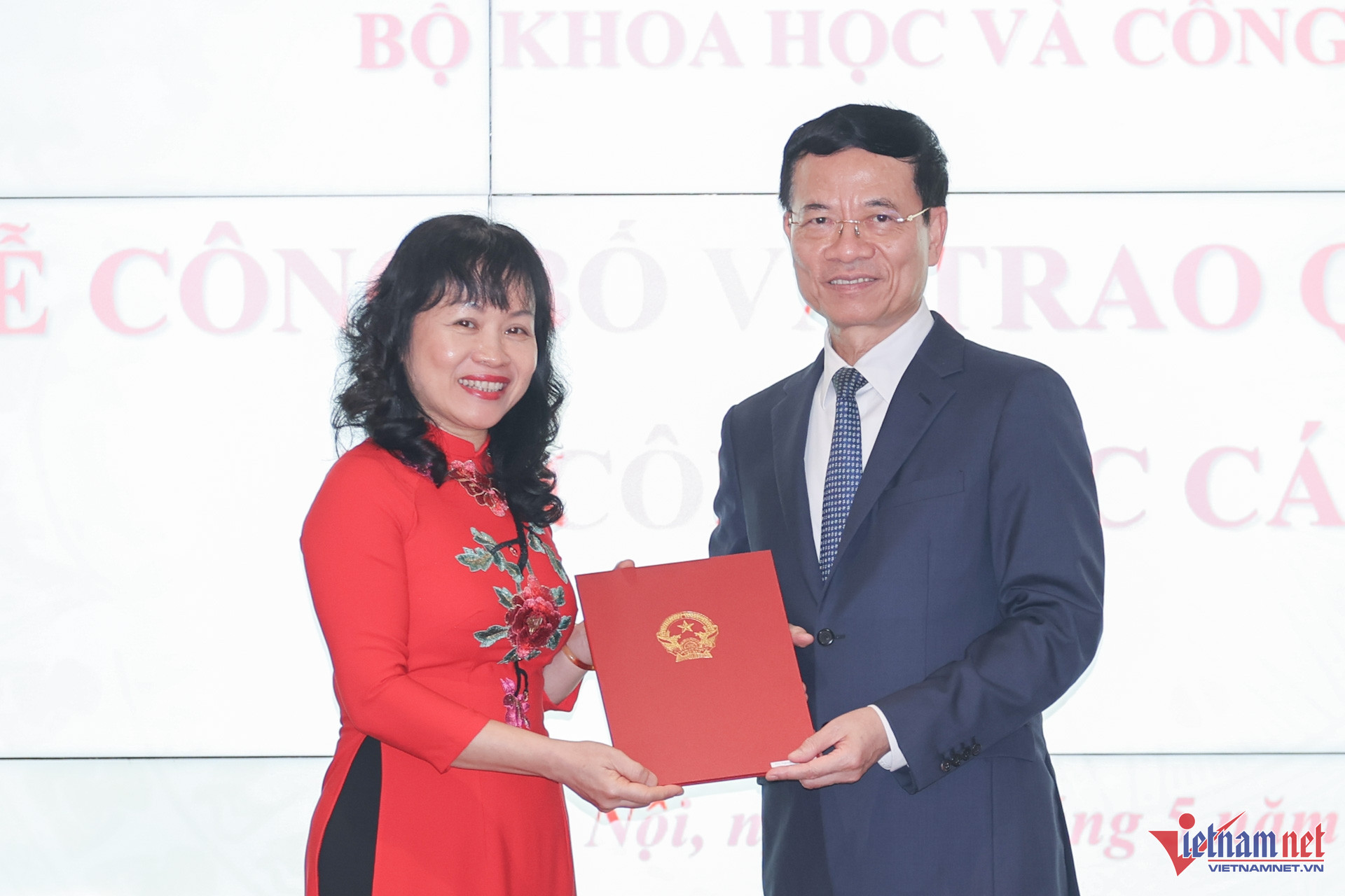 Bộ KH&CN điều động, bổ nhiệm cán bộ lãnh đạo tại 5 đơn vị