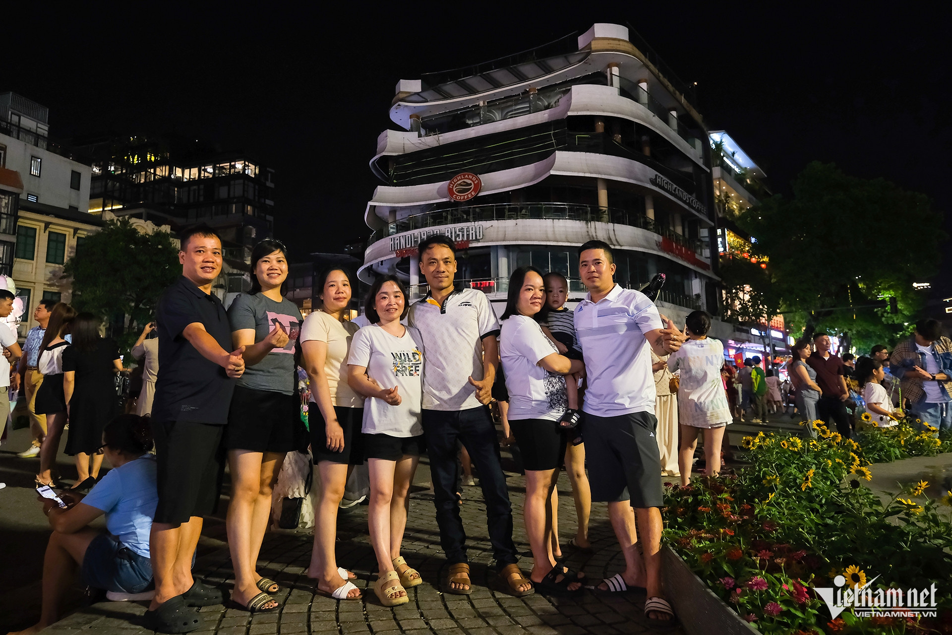 W-pdb ho guom 1 5 16.jpg