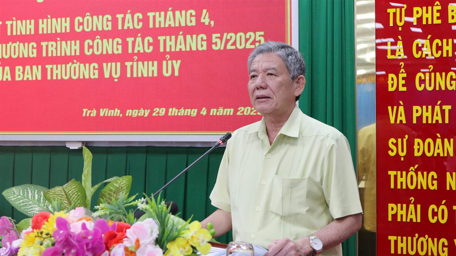 ngochicuong1.jpg