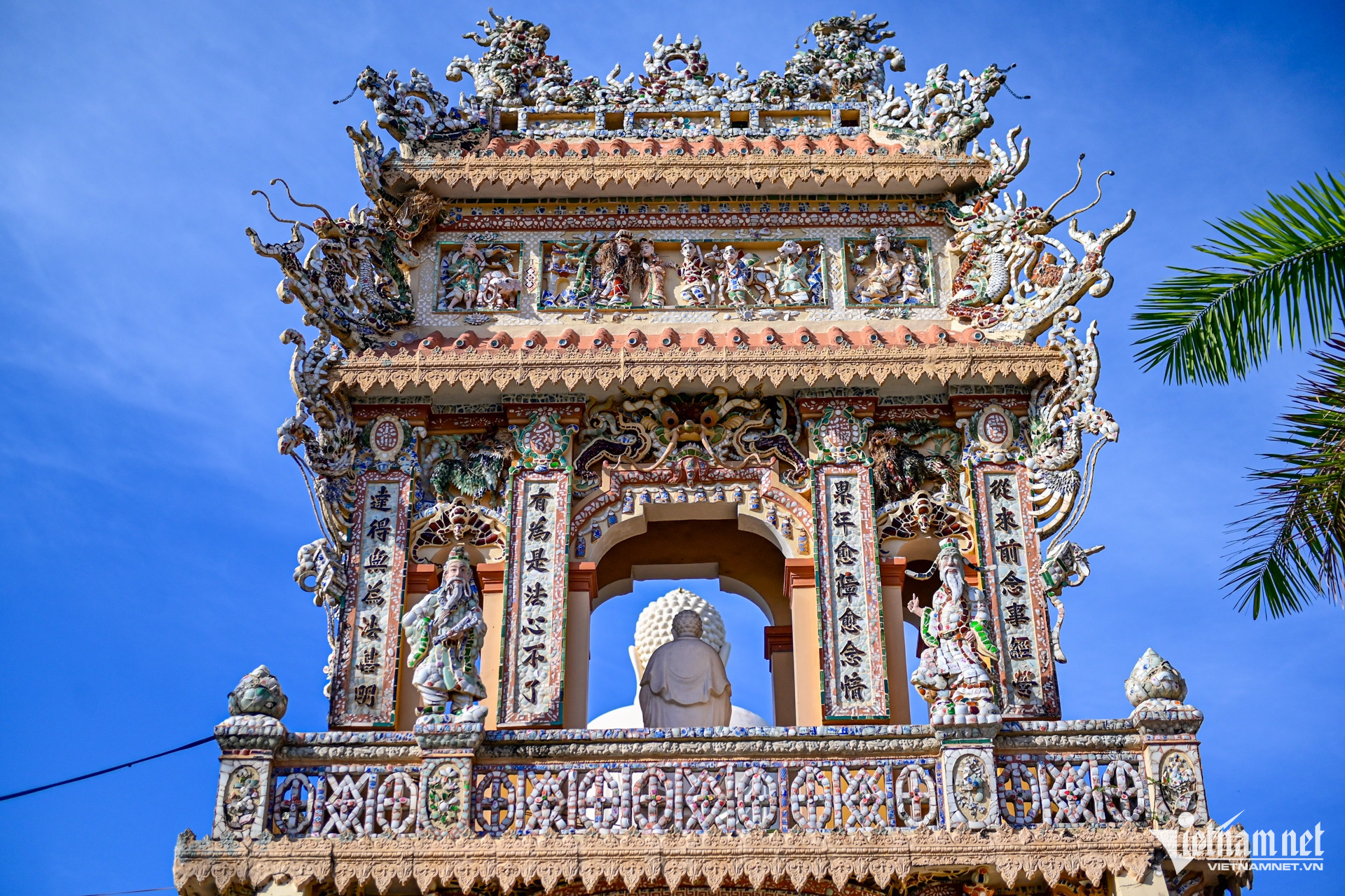 W-chùa Vĩnh Tràng Nguyễn Huế 6.jpg