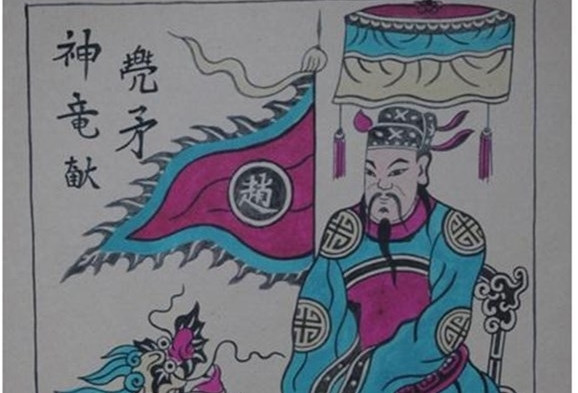 Ai là vị vua được nhân dân gọi là 'Vua Đầm Đêm'?