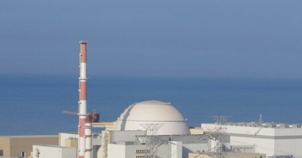 Giới chức Mỹ lo ngại Israel chuẩn bị tấn công vào các cơ sở hạt nhân Iran